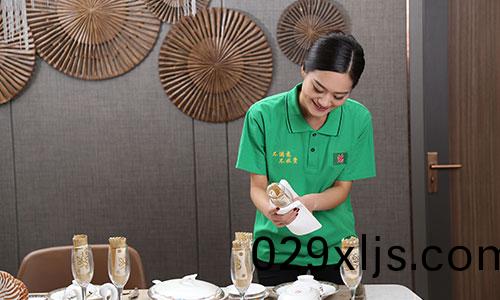 傢(jia)政服務(wu)
